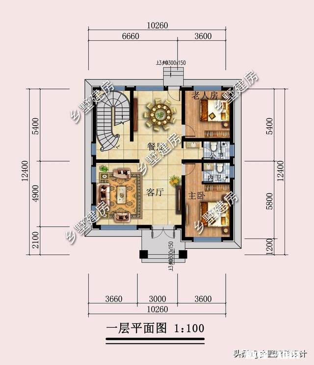 开间10米，进深12米，做一栋小别墅二层半，需要多少钱