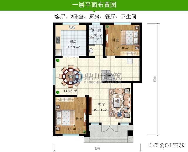 开间10米，进深12米，做一栋小别墅二层半，需要多少钱