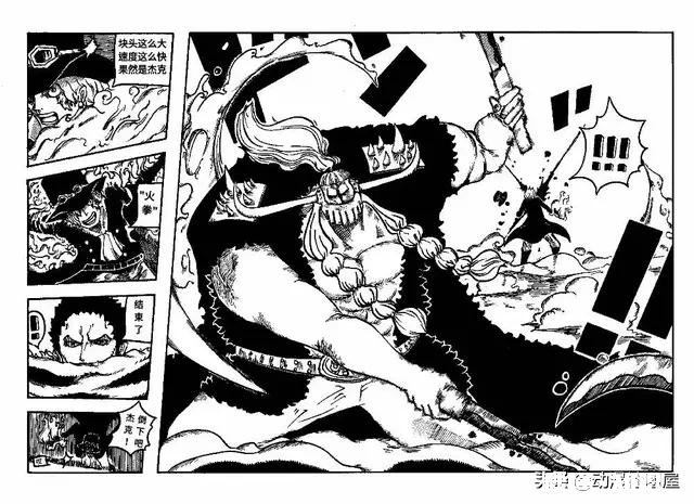 《海贼王》973话同人，革命军四位军队长团灭，龙揍萨博，这个剧情如何