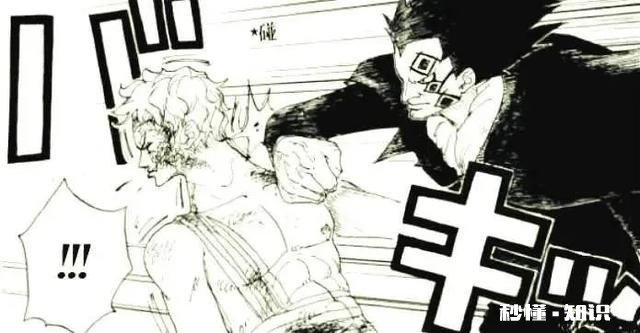 《海贼王》973话同人，革命军四位军队长团灭，龙揍萨博，这个剧情如何