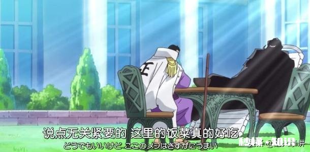 《海贼王》973话同人，革命军四位军队长团灭，龙揍萨博，这个剧情如何