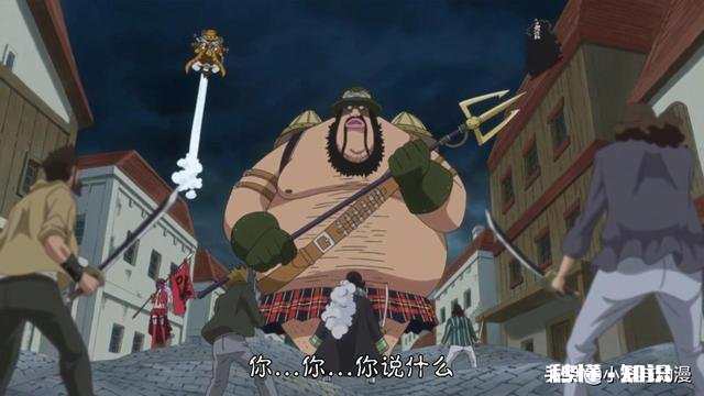 《海贼王》973话同人，革命军四位军队长团灭，龙揍萨博，这个剧情如何