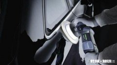 我的车是珍珠白不小心碰上了清洗剂以后变色了洗不掉这个怎么办