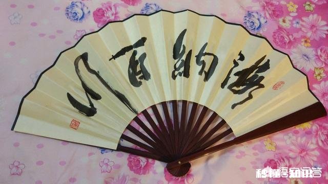 你听过最不堪入耳的一句话是什么如何评价