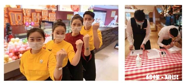 餐厅堂食要测体温吗我这边基本没测，是预防不到位吗