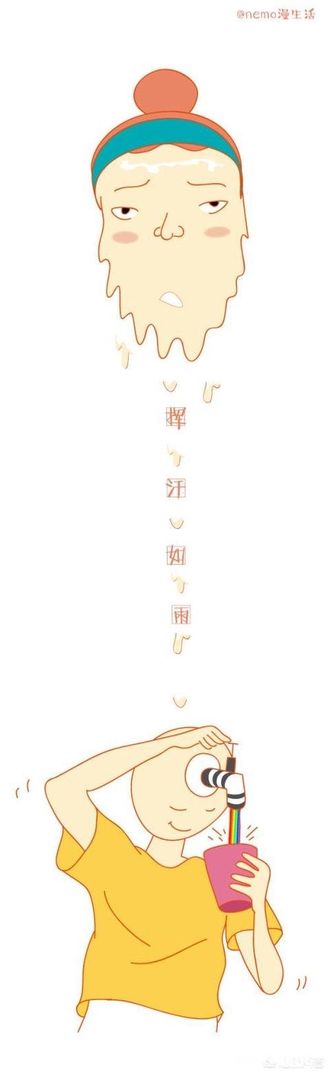 女汉子是男人创造，认同吗