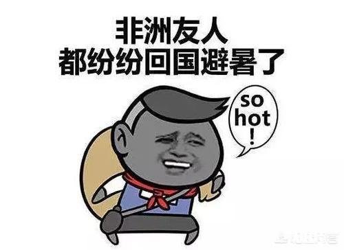 女汉子是男人创造，认同吗