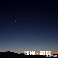 为什么人眼晴能一下就能看到几十亿光年的星星