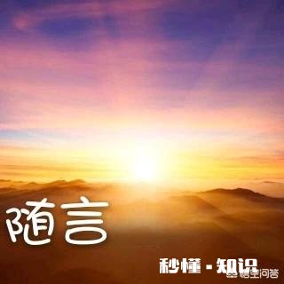 职场中,作为一个人事专员应该具备哪些素质