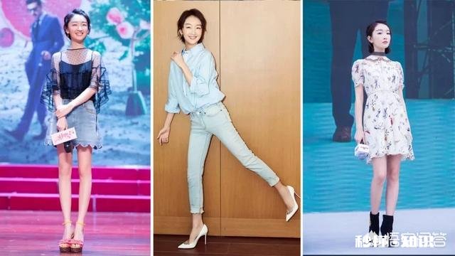 1米5的矮个子怎么穿搭可以穿出1米6甚至是1米7的感觉