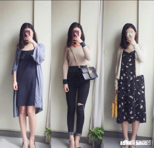 1米5的矮个子怎么穿搭可以穿出1米6甚至是1米7的感觉