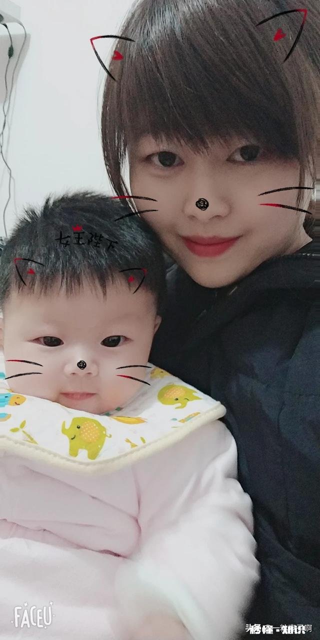 八九年属蛇的，现在都什么状况，结婚没