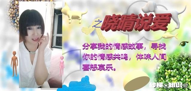 女人有时咬嘴唇是什么心理