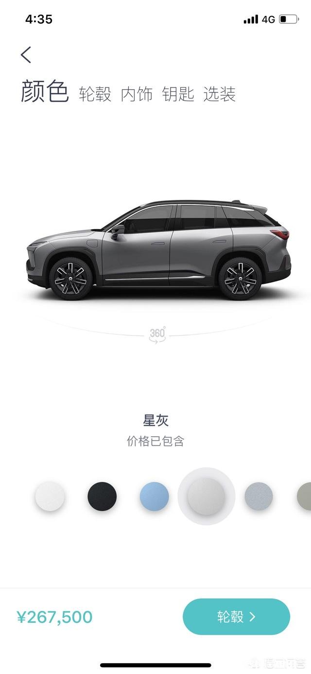 豪车电动汽车的现状如何