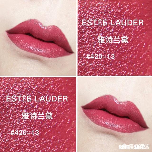 你觉得哪几支唇膏的颜色质感最好看