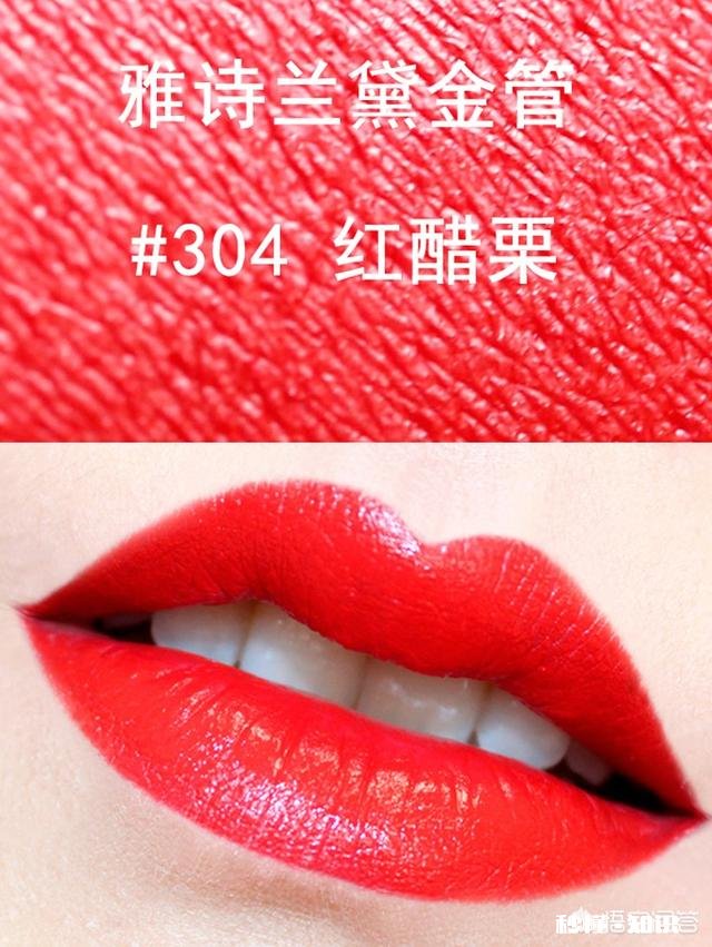 你觉得哪几支唇膏的颜色质感最好看