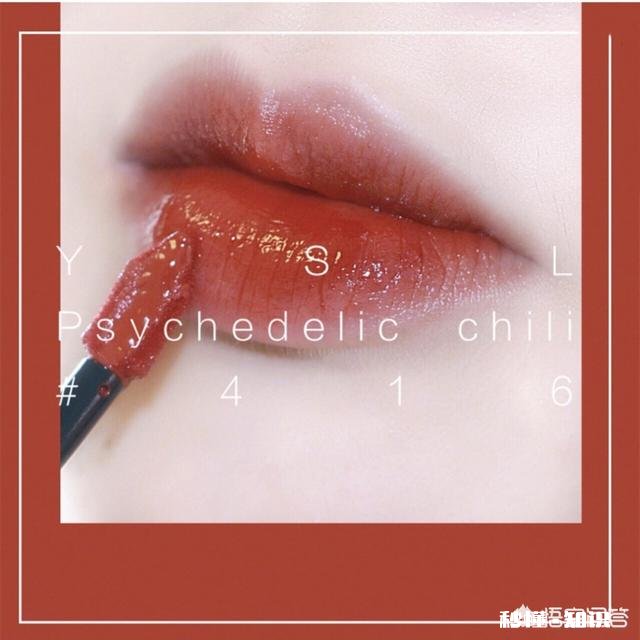 你觉得哪几支唇膏的颜色质感最好看