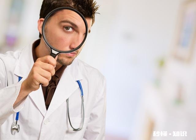 降低甘油三酯的方法有哪些