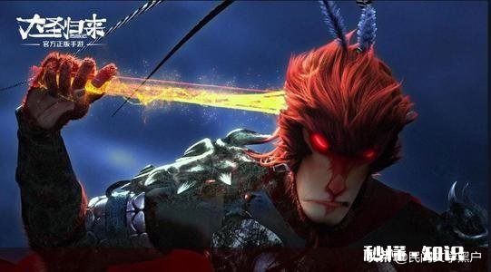 《西游记》中,大禹用金箍棒测量江海浅深,他的力气比孙悟空还大