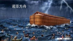 《西游记》中，大禹用金箍棒测量江海浅深，他的力气比孙悟空还大