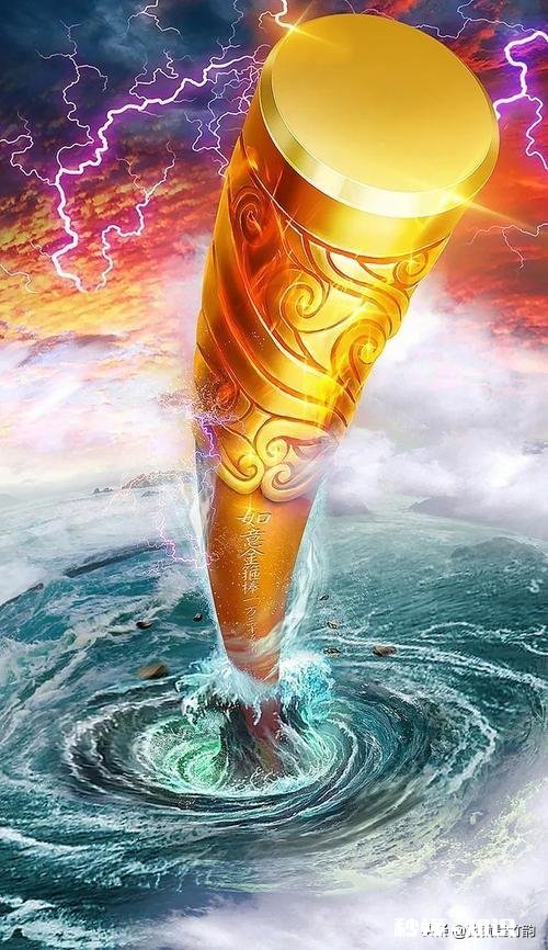 《西游记》中,大禹用金箍棒测量江海浅深,他的力气比孙悟空还大