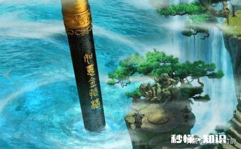 《西游记》中,大禹用金箍棒测量江海浅深,他的力气比孙悟空还大
