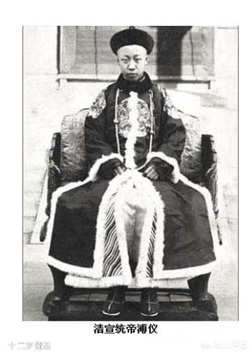 溥仪只亡了清朝，为何退位三次还写了三份退位诏书