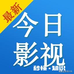 如何快速认证影视领域呢