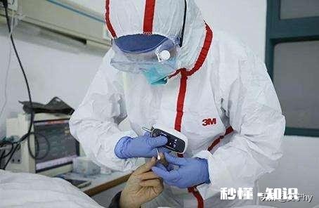 医务人员在救人，医务人员的家属怎么办