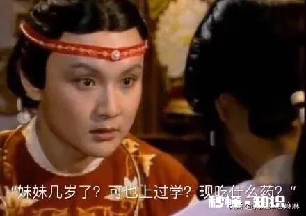 很想前女友，一周前加她通过了，我跟她表达了我的思念，她到现在也没回我，也没删我，不知道还有机会吗