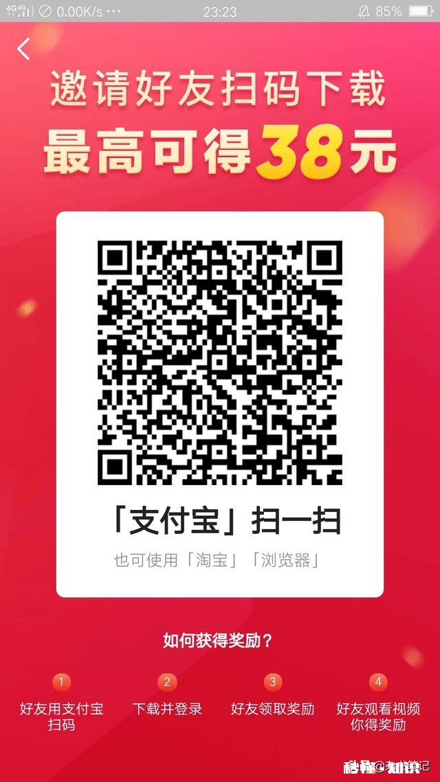 如果做自媒体，如何实现收入