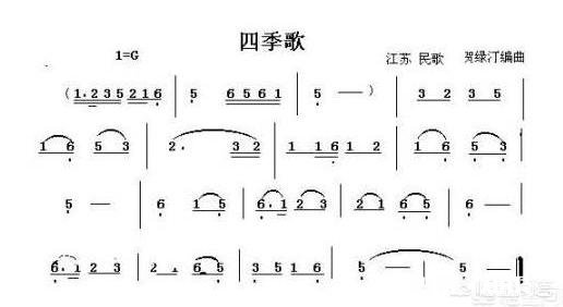 诗为什么要押韵