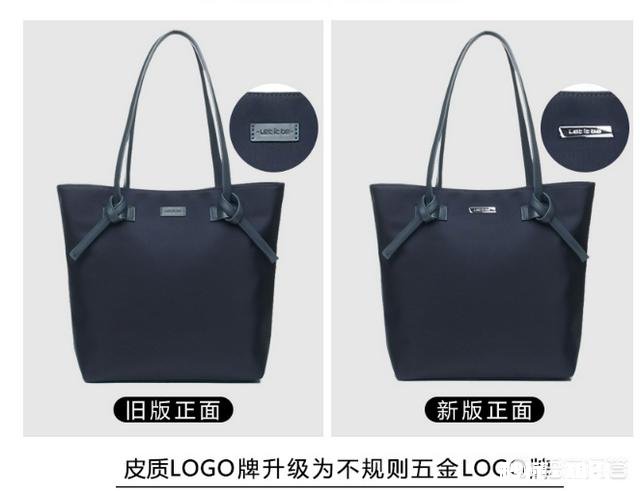 背帆自然let it be单肩托特包的质量如何