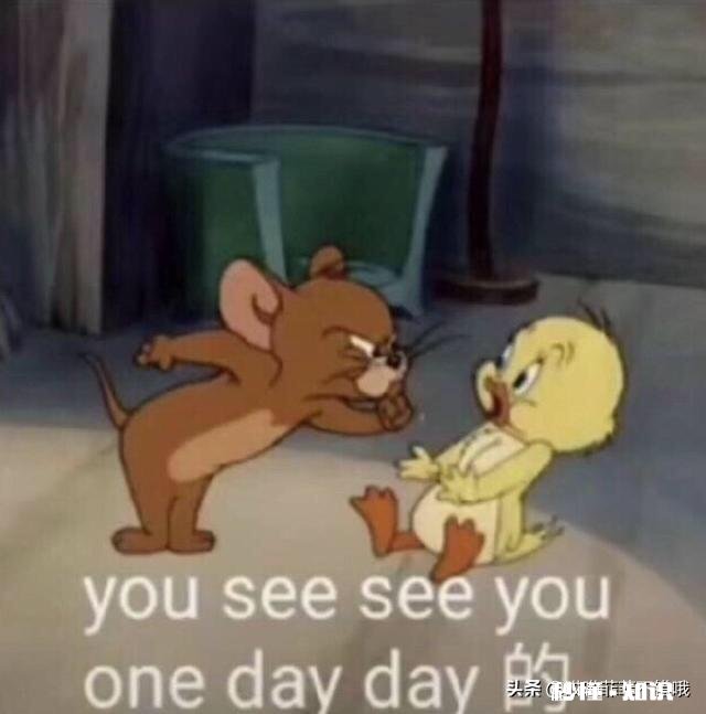 你们会不会删除加了之后一句没聊过天的人，或者是离职的同事