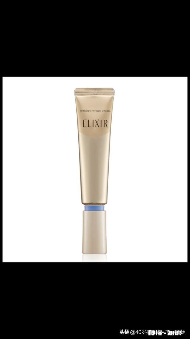 针对30岁的人的眼霜有什么推荐