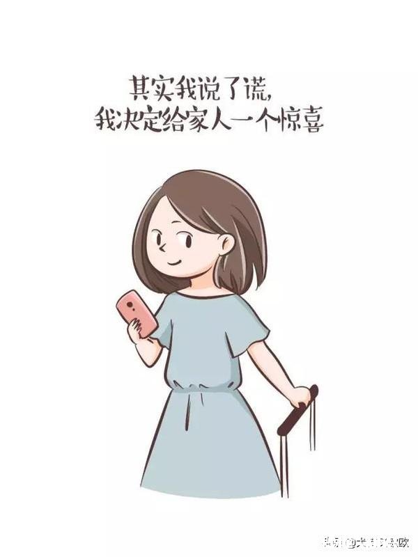 为什么越长大越不喜欢说谎了