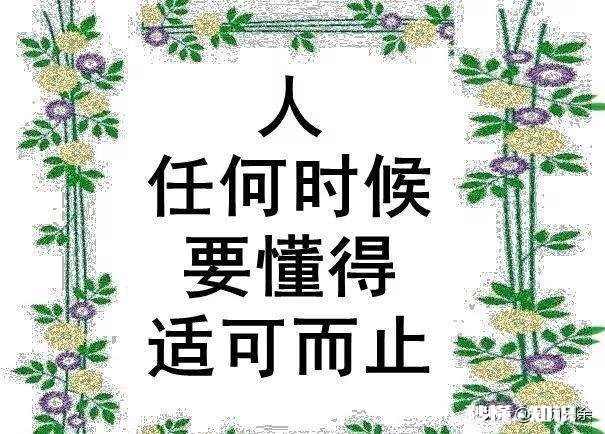 过分的喜欢是负担吗