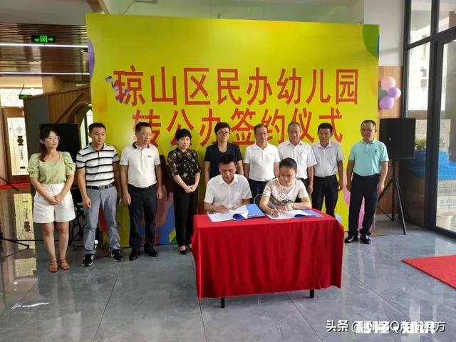 黑民转公幼儿园后,以前本园的孩子入学还需要摇号吗