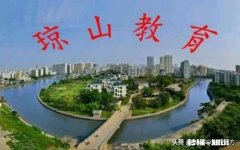 黑民转公幼儿园后，以前本园的孩子入学还需要摇号吗