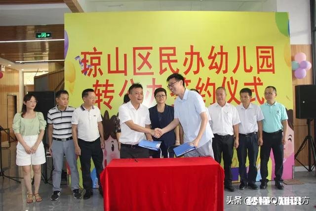 黑民转公幼儿园后,以前本园的孩子入学还需要摇号吗