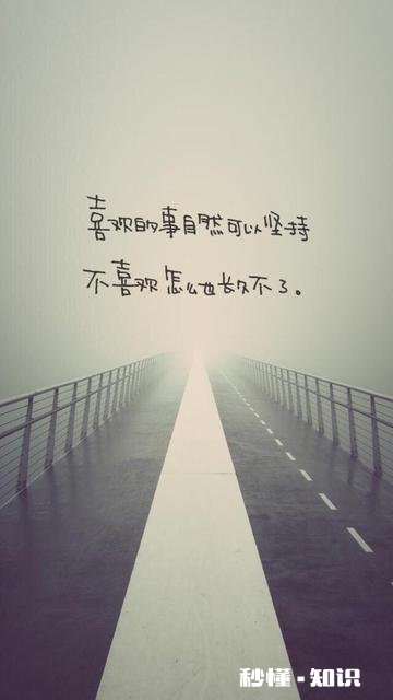 头条有美文吗没有简单的名,有的只有三言两语只为吸睛的标题