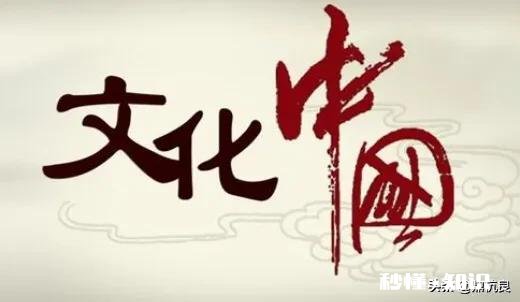 头条有美文吗没有简单的名,有的只有三言两语只为吸睛的标题