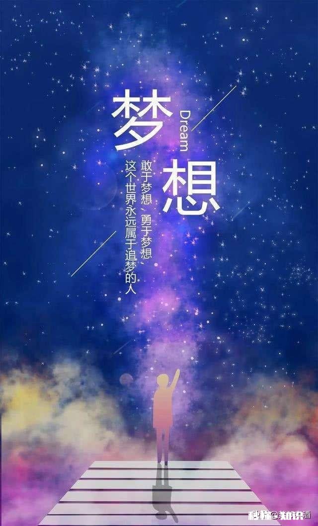 工作与生活如何才能做到平衡