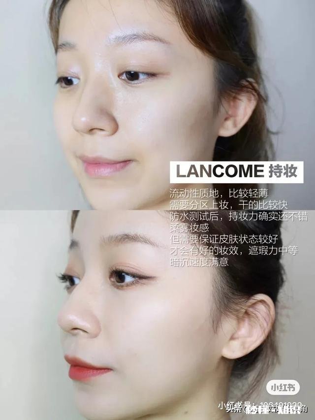 油皮肌肤控油持妆粉底液有哪些有测评吗