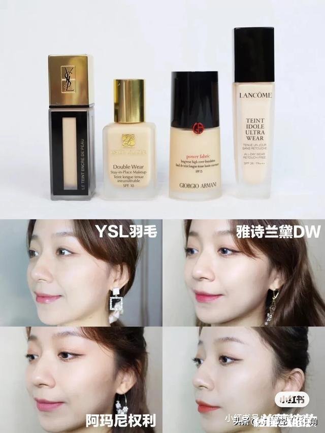 油皮肌肤控油持妆粉底液有哪些有测评吗