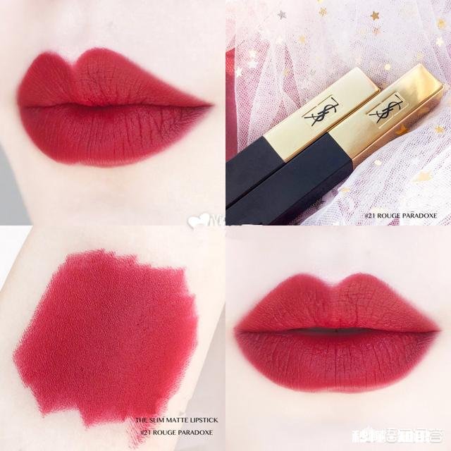 有哪些好看的复古暗红色口红推荐
