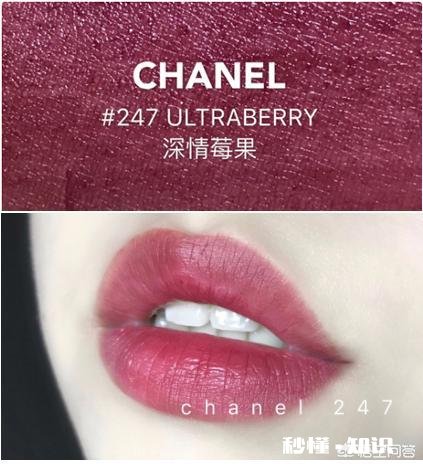 有哪些好看的复古暗红色口红推荐