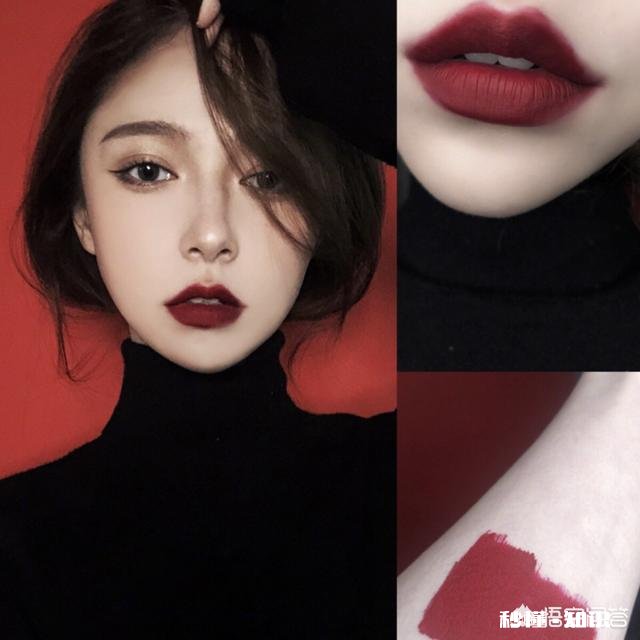 有哪些好看的复古暗红色口红推荐