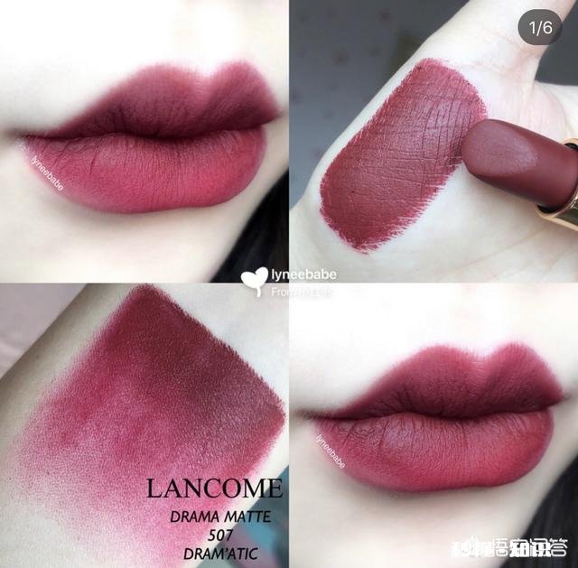 有哪些好看的复古暗红色口红推荐