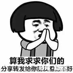 如果仅仅是因为无聊而找别人聊天，是否是对这个人的不尊重